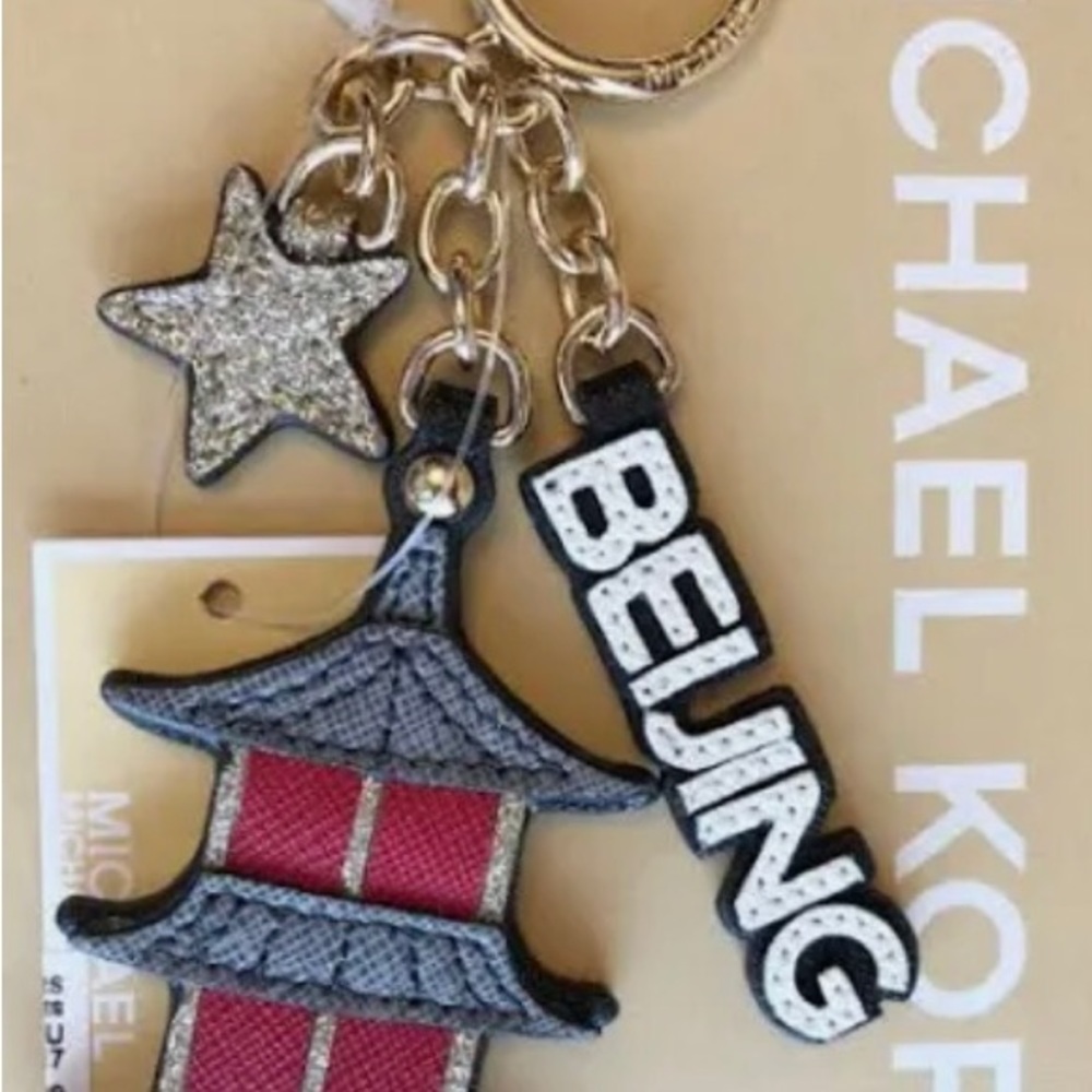 Michael Kors Multicolor Beijing Key Fob Bag Charm. MSRP $68. NWT